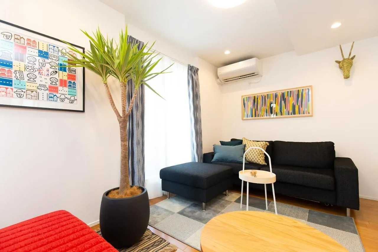 Sangen-Jaya House-O Villa Tokyo 0*,
