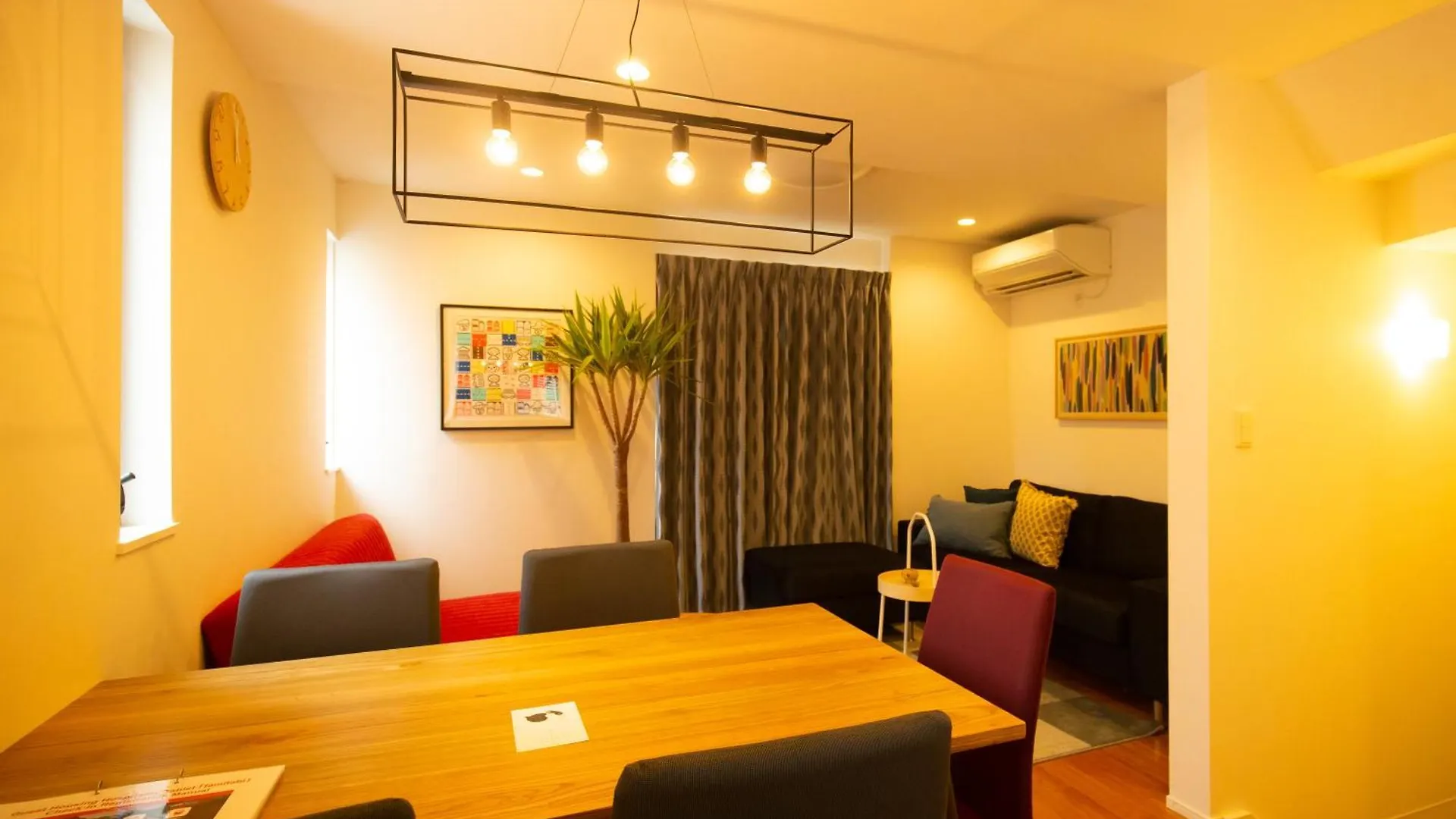 Sangen-Jaya House-O Villa Tokyo